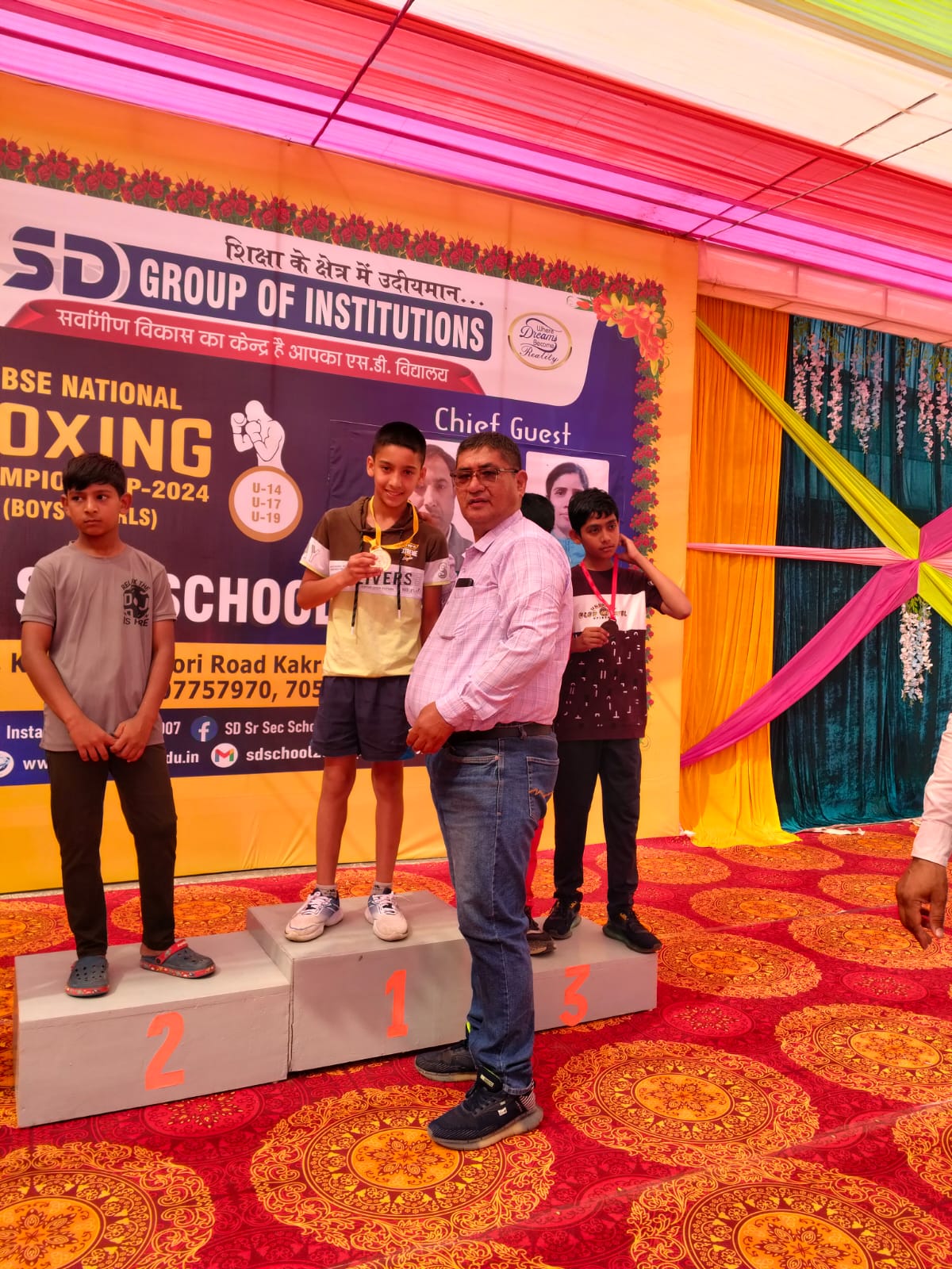 CBSE National School Boxing Competition